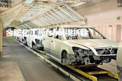 合肥化工設(shè)備拆除資質(zhì)：解密廢棄工廠的秘密！